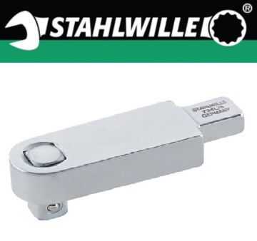 Stahlwille | Lift-It® Manufacturing